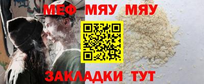 ПСИЛОЦИБИНОВЫЕ ГРИБЫ Канаш