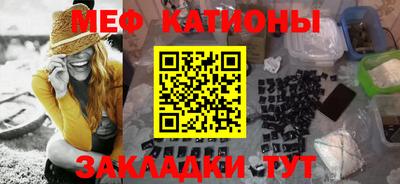 ПСИЛОЦИБИНОВЫЕ ГРИБЫ Канаш