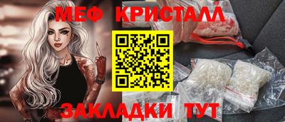 ПСИЛОЦИБИНОВЫЕ ГРИБЫ Канаш