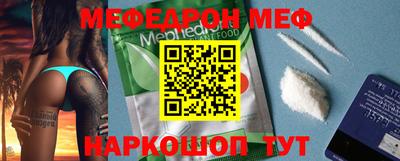 ПСИЛОЦИБИНОВЫЕ ГРИБЫ Канаш
