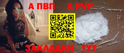 ПСИЛОЦИБИНОВЫЕ ГРИБЫ Канаш