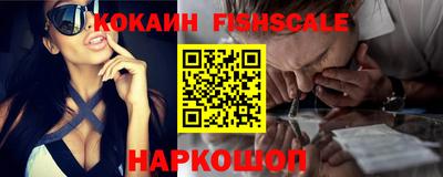 мет Кандалакша