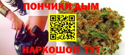 мет Кандалакша