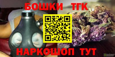 ПСИЛОЦИБИНОВЫЕ ГРИБЫ Канаш