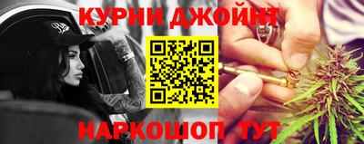 ПСИЛОЦИБИНОВЫЕ ГРИБЫ Канаш