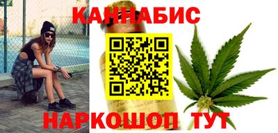мет Кандалакша