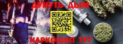 ПСИЛОЦИБИНОВЫЕ ГРИБЫ Канаш