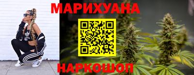 ПСИЛОЦИБИНОВЫЕ ГРИБЫ Канаш