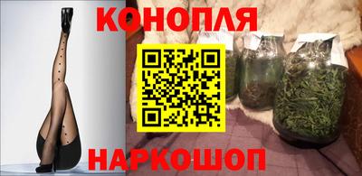 таблы Камышлов
