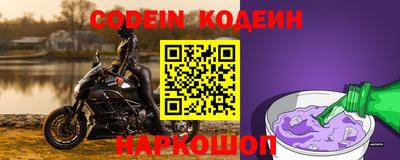 мет Кандалакша