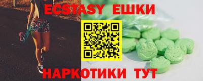 ешки Кимры