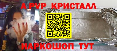ешки Кимры
