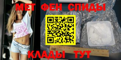 ПСИЛОЦИБИНОВЫЕ ГРИБЫ Канаш