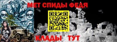 марихуана Кингисепп