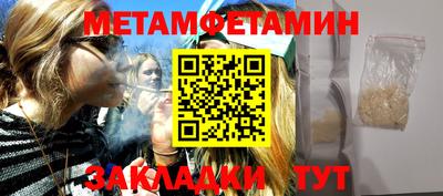 ПСИЛОЦИБИНОВЫЕ ГРИБЫ Канаш