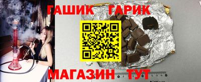 таблы Камышлов
