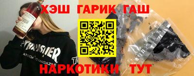 ПСИЛОЦИБИНОВЫЕ ГРИБЫ Канаш