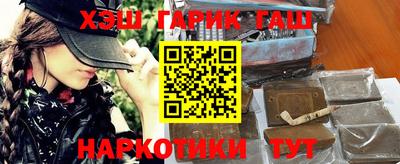 ПСИЛОЦИБИНОВЫЕ ГРИБЫ Канаш