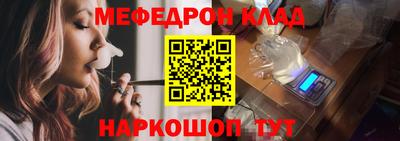 ПСИЛОЦИБИНОВЫЕ ГРИБЫ Канаш